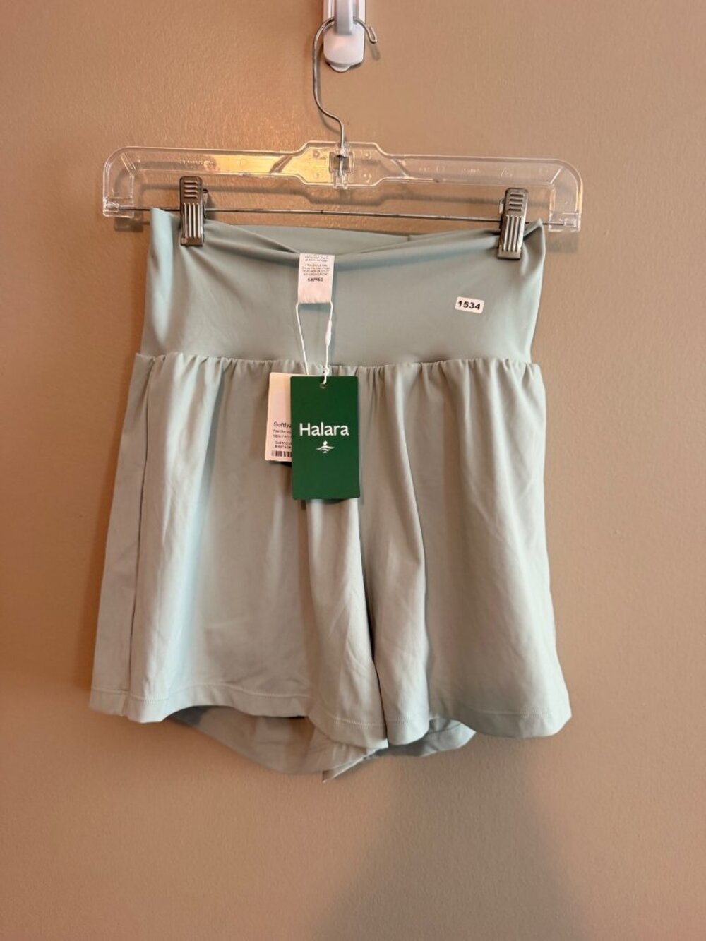 Halara Small Long Shorts 4 way Stretch Cool To Touch New With Tags